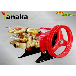 Đầu xịt Yanaka 29A 1HP