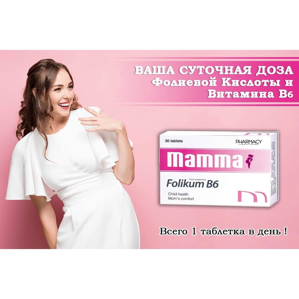 Bác Sĩ Cung Folikum B6 - Bổ Sung Vitamin B6, Acid Folic, Tăng Cường Sức Khỏe, Phòng Thiếu Máu (Hộp 30 viên)