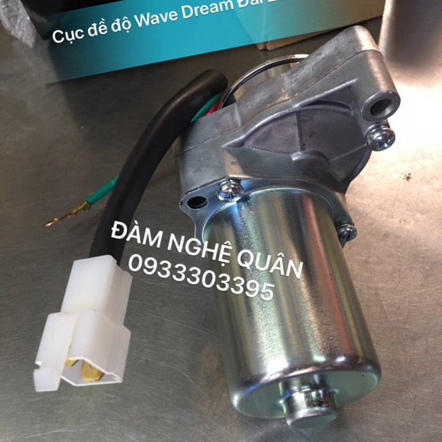 Cục đề độ cho Wave Dream dành cho máy độ Đài Loan loại tốt mới 100% 💰 400,000 VND / 1 cục