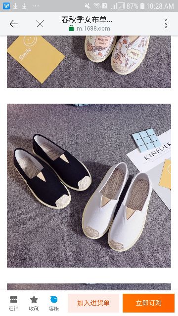 Giày slip-on | BigBuy360 - bigbuy360.vn