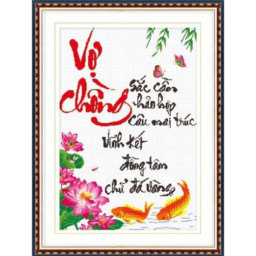 Tranh Thêu Chữ Thập Sắc Cầm Hảo Hợp Câu Mai Trúc, Vĩnh Kết Đồng Tâm Chữ Đá Vàng IST164 (KHÁCH TỰ THÊU) KT:52X73CM