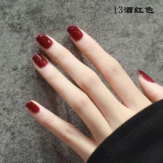 Sơn Móng Tay Màu Nude