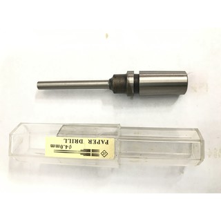 Mũi khoan giấy đuôi col 4mm