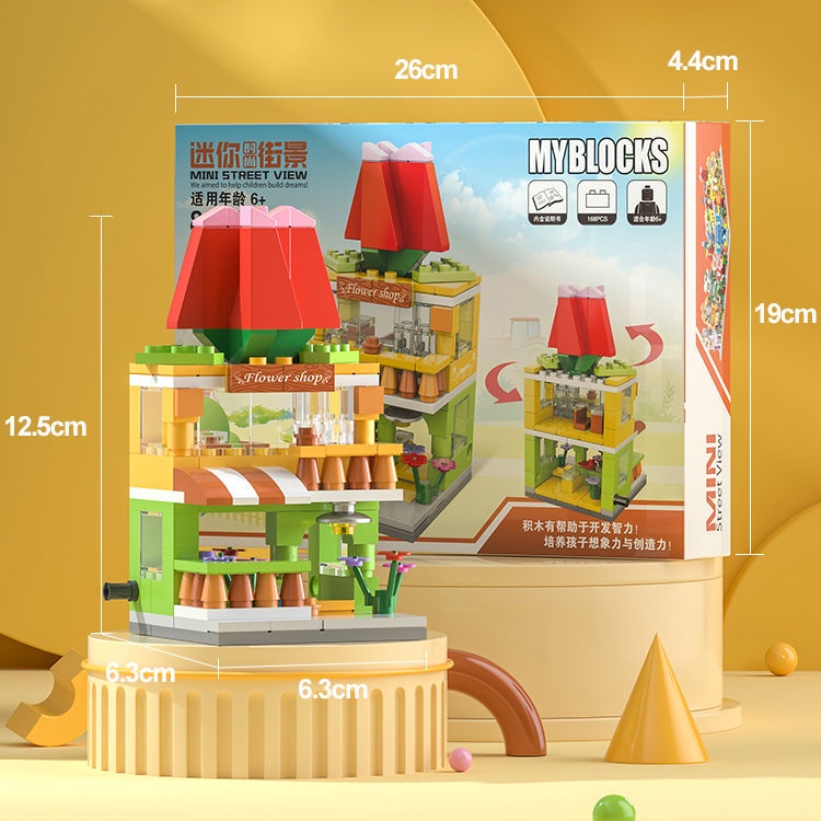 logo xếp hình Bộ Đồ Chơi Lắp Ráp Mô Hình Đường Phố mini Cho Bé