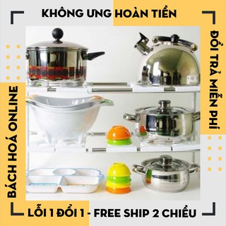 [Hàng Loại 1] Kệ Để Gầm Trạn Nhà Bếp 2 Tầng Tiện Lợi