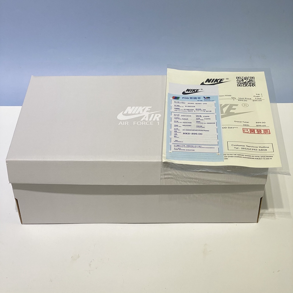 Hộp giấy carton AF1 Xám đựng giày dép quần áo mũ nón gói quà đóng hàng giá rẻ kèm bill thẻ giấy lụa nhật