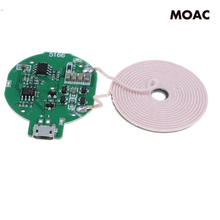 [Home Appliances] Qi Wireless Charger PCBA Circuit Board with Coil Wireless Charging