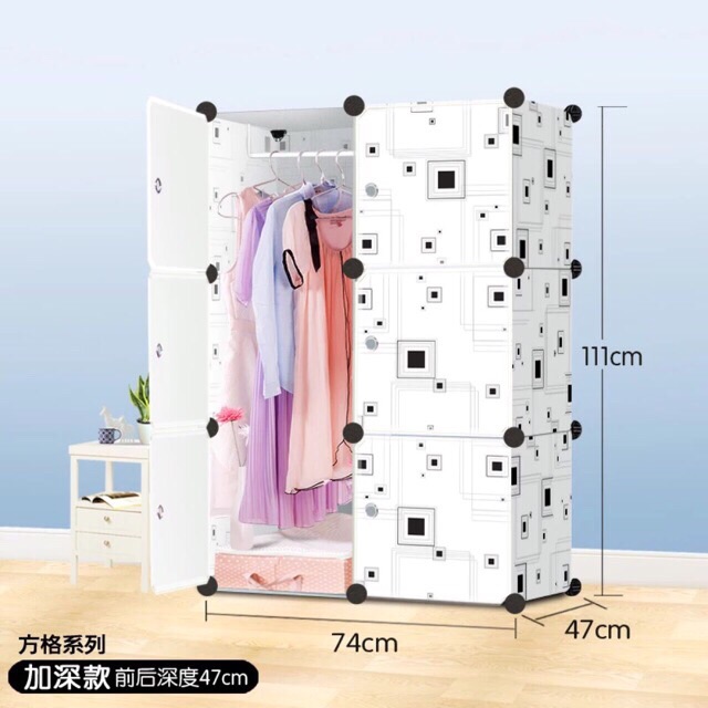 TỦ NHỰA QUẦN ÁO LẮP GHÉP 6 Ô SIZE SÂU 47cm. Tặng kèm 1 treo đồ.