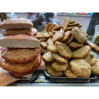 Chả Cốm (CHÍN ĂN LIỀN 200gram ) Ước lễ