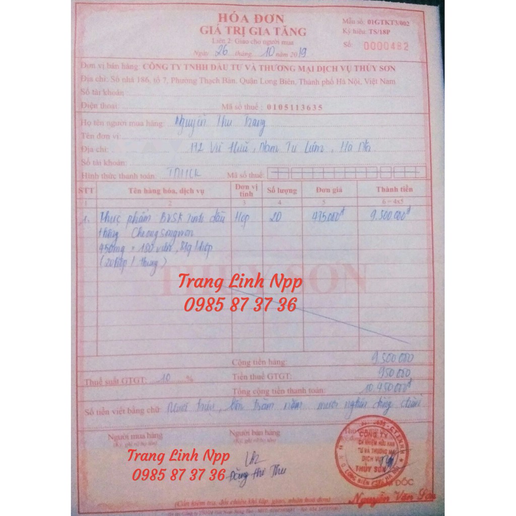 Tinh dầu thông đỏ hàn quốc Cheongsongwon chính hãng, hộp xanh 180 viên - tranglinh