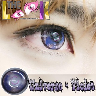 Kính áp tròng dòng Universe (Contact Lens)