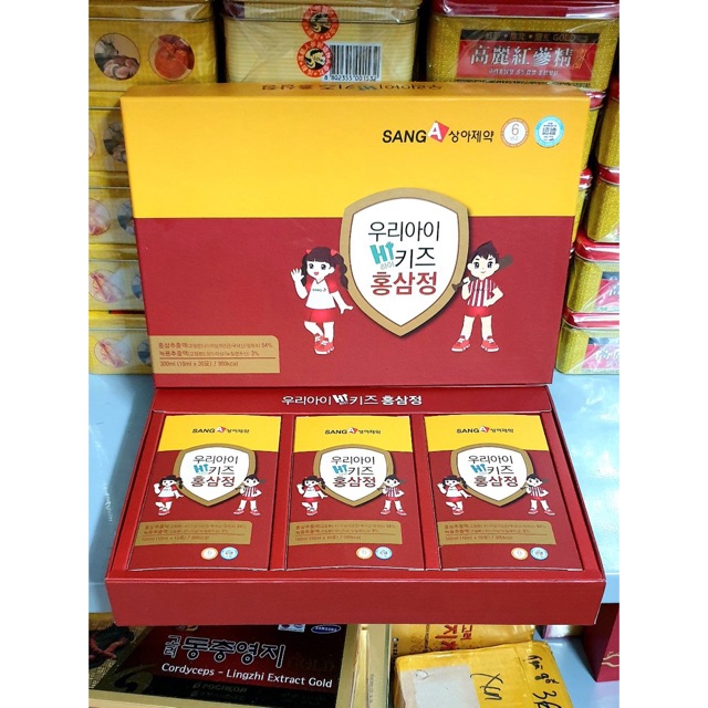 [SỈ TẬN GỐC ] Hồng Sâm Baby Sanga Hàn Quốc Cho Trẻ Chậm Lớn, Suy Dinh Dưỡng