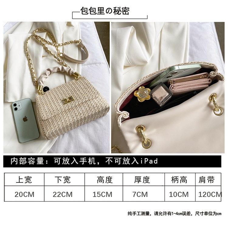 Túi ví Poly Pleat quai da xếp ly - khóa xoay - phong cách hàn quốc