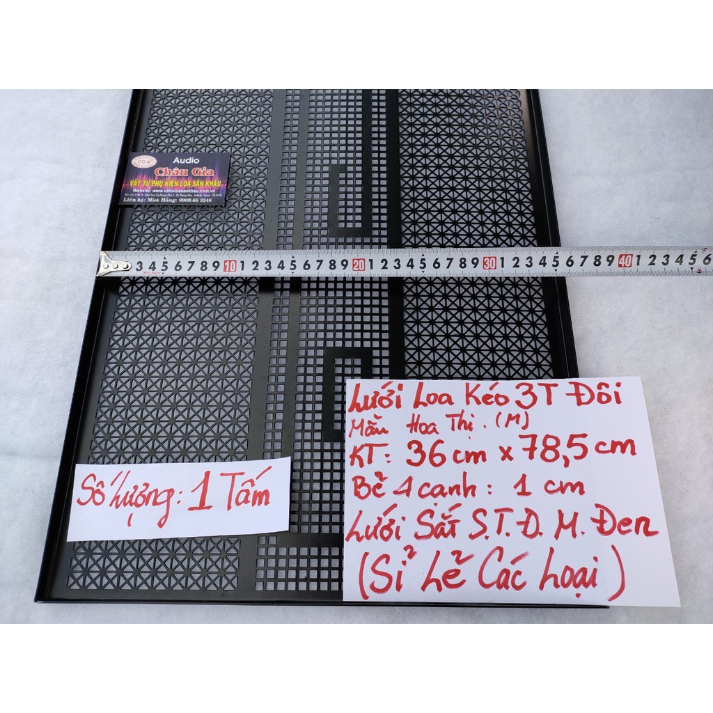 Lưới loa kéo 3 tấc đôi 1 tấm Aduio châu Gia
