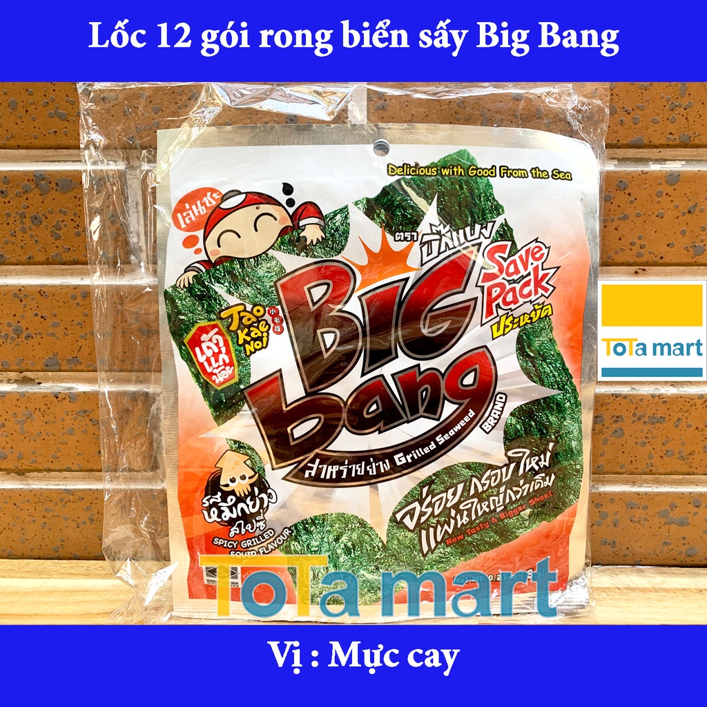 (Lốc 12 gói) rong biển ăn liền TaoKaeNoi BIG BANG 6g/ gói.