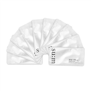 Mặt nạ thải độc su:m 37 bright award bubble-de mask