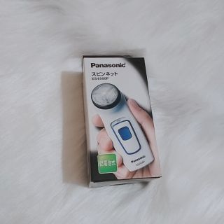Máy cạo râu Panasonic