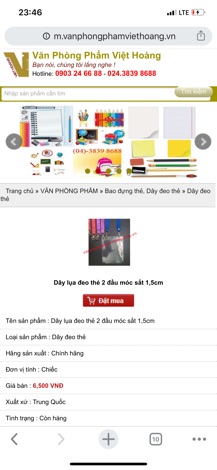 Dây lụa đeo thẻ 2 đầu móc sắt 1,5cm