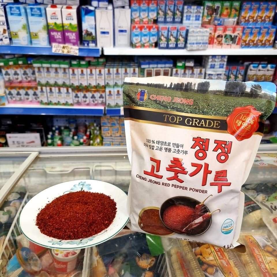 Ớt Bột Hàn Quốc Cheng Jeong ( 1KG ) ( Bột ớt cao cấp áp dụng giá dùng thử với khách hàng mới)  - Nong Woo Hàn Quốc