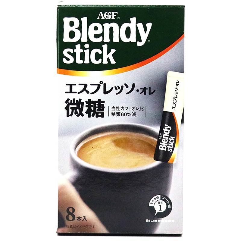 Cà phê sữa ít đường Espresso au lait blendy Ajinomoto Agf 49.6g (6.2g x 8gói) - Hachi Hachi Japan Shop