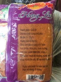 Bột ớt Hưng lan 500g