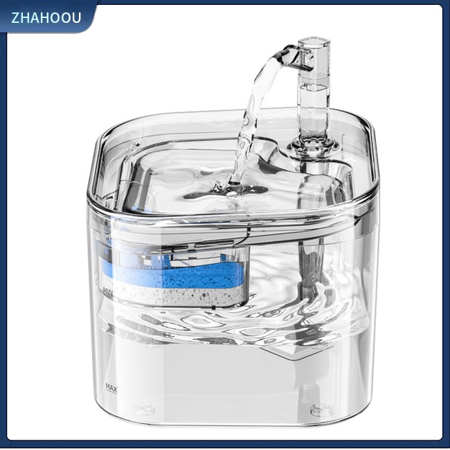 ☃Nhà☃ Đài Phun Uống Nước Thông Minh Trong Suốt Dung Tích 2.2L