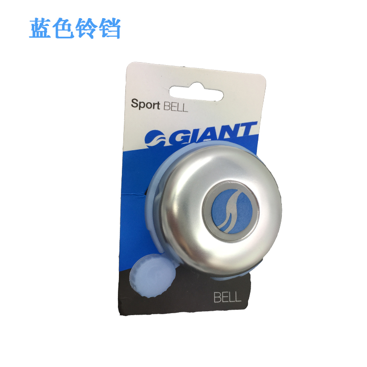 Linh kiện Xe đạp giant xe đạp chính hãng