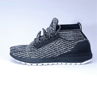 Adidas Ultra Boost Sneakers - Grey