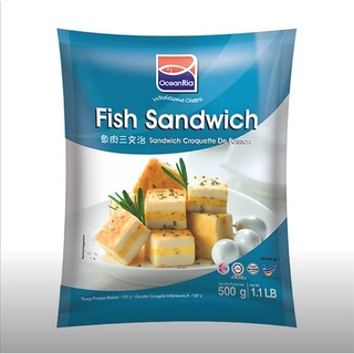 Sandwich Cá Hồi 500g OceanRia Malaysia - OceanRia Fish Sandwich 500g
