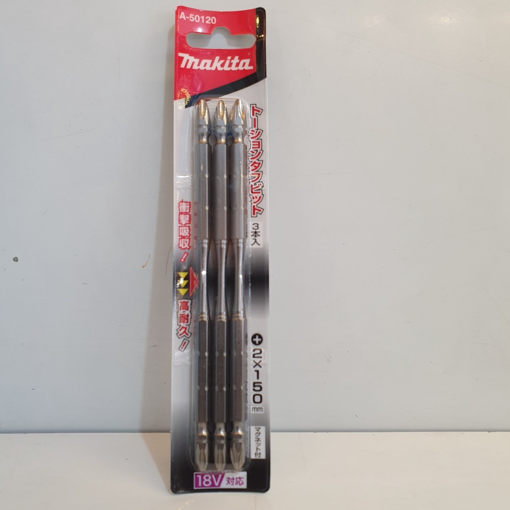 Mũi vít Makita PH2.A-57495,A-50120. 100mm và 150mm