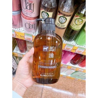 Bộ đôi dầu gội + dầu xả mỡ ngựa