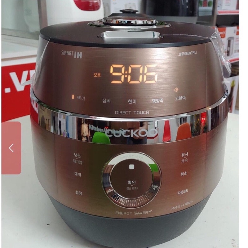CUCKCRP-JHR 0660FBM 1.08L Nồi cơm điện Cao tần cảm ứng nội địa Hàn Quốc. Bảo hành 24 tháng