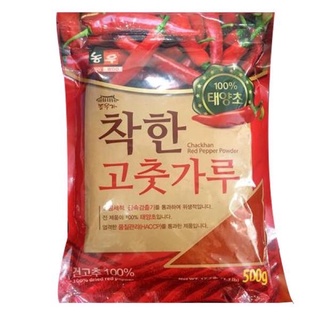 Ớt bột hàn quốc - gói 100gr & 500gr - dùng làm kim chi hq noong woo