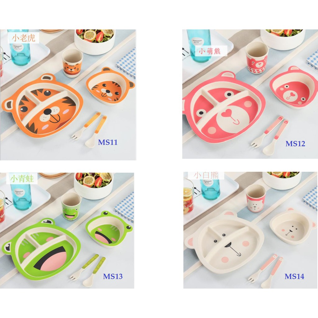 Set 5 món Bát ăn dặm sợi tre Bamboo cao cấp