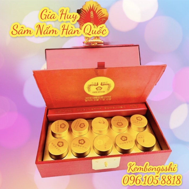 [SỈ TẬN GỐC] An Cung 𝒏𝒈𝒖̛𝒖 𝑻𝒓𝒂̂̀𝒎 𝑯𝒖̛𝒐̛𝒏𝒈 𝑴𝑼𝑮𝑼𝑵𝑮𝑯𝑾𝑨 𝑮𝑶𝑵𝑮𝑱𝑰𝑵𝑩𝑶 CP Hàn Quốc, Hộp 10 Viên