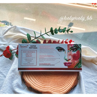 Serum Teana antiredness hỗ trợ phục hồi da yếu mỏng, làm mờ thâm mụn