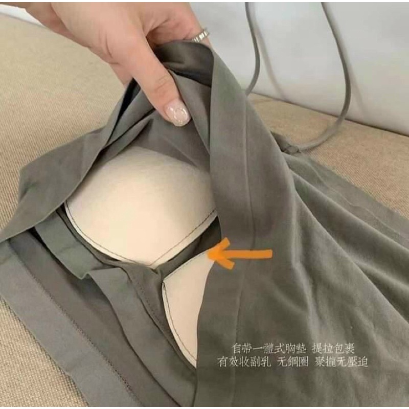 ÁO BRA DÁNG DÀI DÂY MẢNH 2066