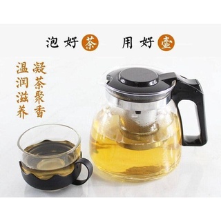 BÌNH PHA TRÀ 4 CỐC