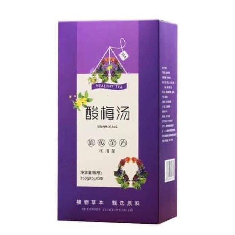 Trà hoa quả
