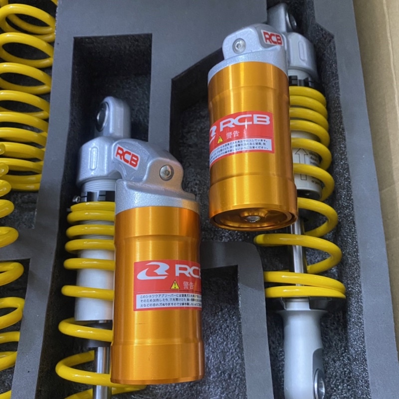 Phuộc nhún sau RCB bình dầu gắn cho các xe Sirius Jupiter Taurus Cub 280mm