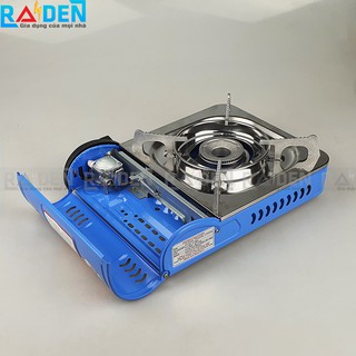 Bếp ga Hayasa HA-8102M