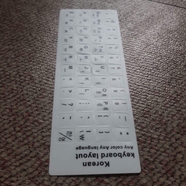 Miếng dán bàn phím tiếng hàn màu trắng | BigBuy360 - bigbuy360.vn