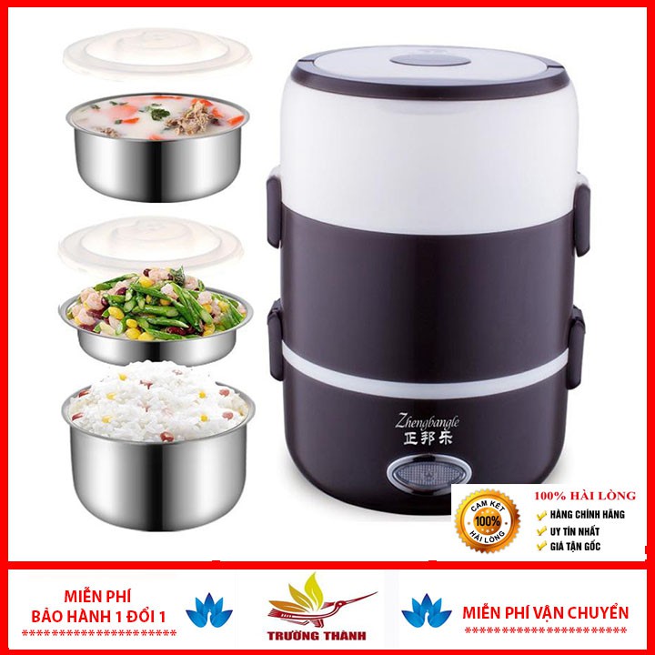 Hộp Cơm Giữ Nhiệt 3 Tầng Hâm Nóng Thức Ăn Cắm Điện Bằng Inox Star Hot Lunch Box