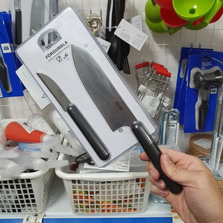 Bộ 2 dao bếp thái gọt Fordubbla IKEA