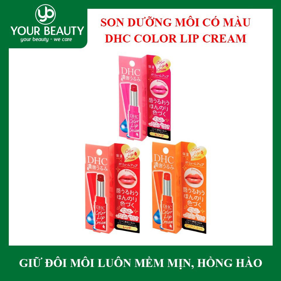 [HÀNG NỘI ĐỊA] SON DƯỠNG MÔI MỀM MỊN CÓ MÀU DHC COLOR LIP CREAM