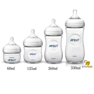 Bình sữa Avent Nature 60ml/125ml/260ml/330ml