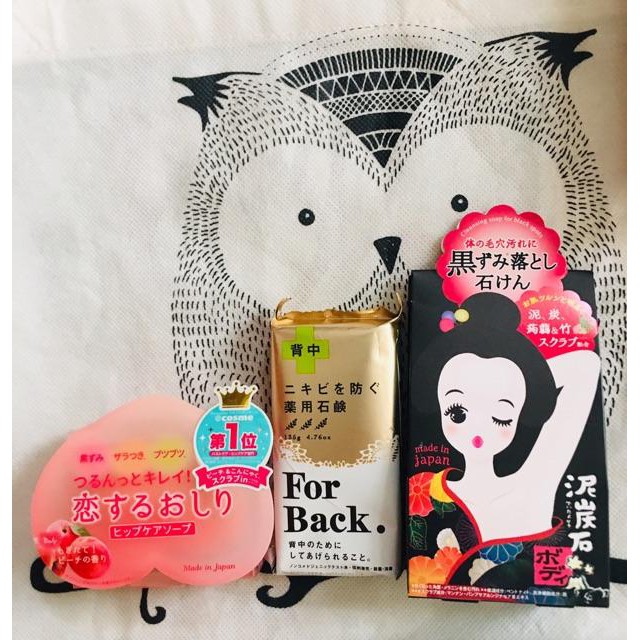 Combo 3 xà phòng Pelican Nhật Bản giảm thâm nách, mụn lưng và mông | BigBuy360 - bigbuy360.vn