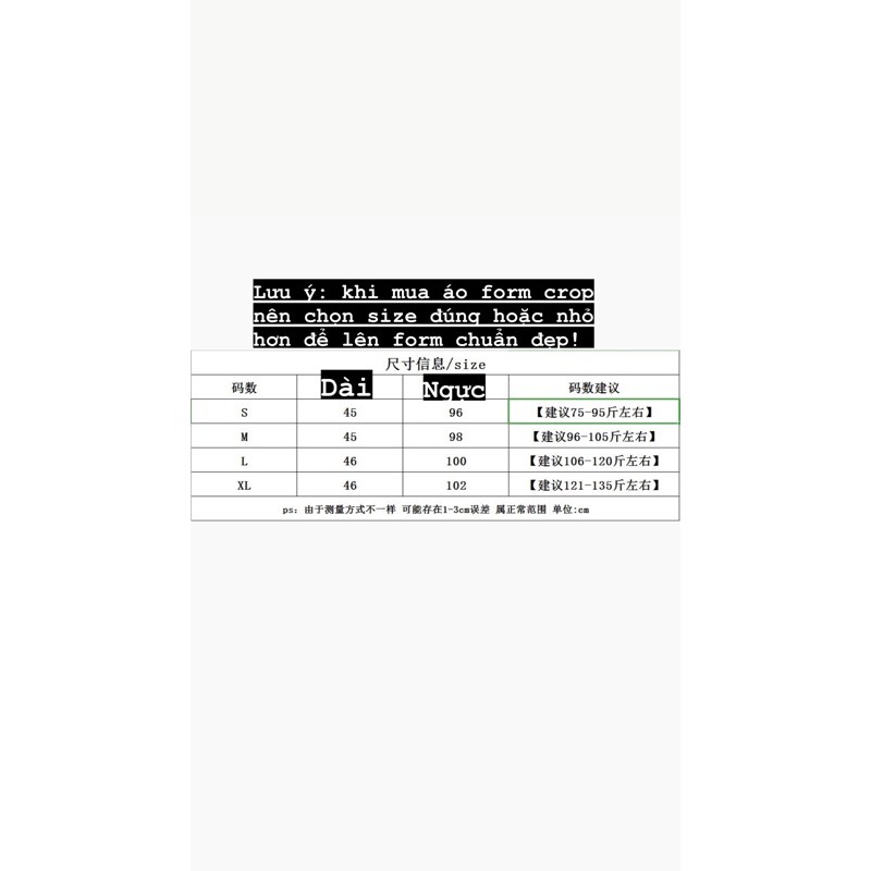 ÁO GILE DÁNG NGẮN HOẠ TIẾT BASIC