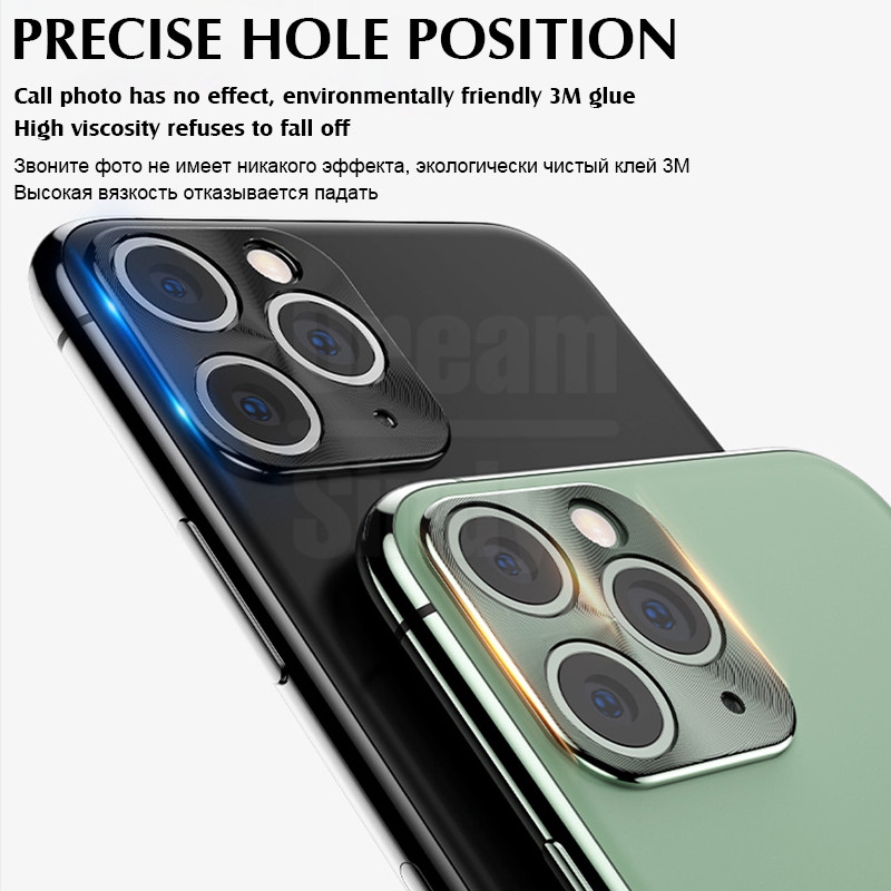 Metal Tempered Glass Screen Rear Camera Lens Protection Lens For IPhone 11 /IPhone 11 Pro Max