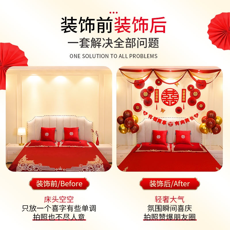 Bộ Phụ Kiện Trang Trí Phòng Khách / Phòng Ngủ Phong Cách Trung Hoa Mới